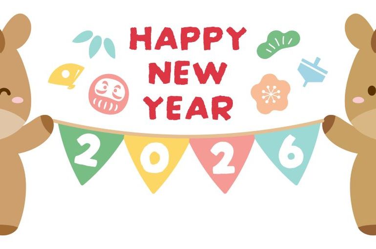 処分屋シンセイ 1/6より通常営業しております。