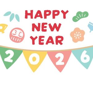 処分屋シンセイ 1/6より通常営業しております。