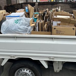 秦野市 不用品回収に行ってきました！資源ゴミ、紙ゴミ回収！