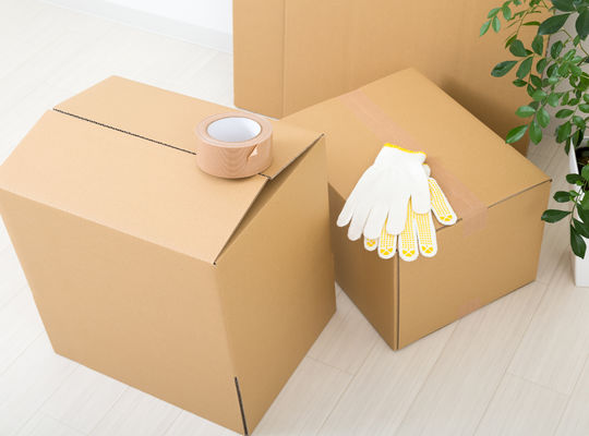 不用品回収処分